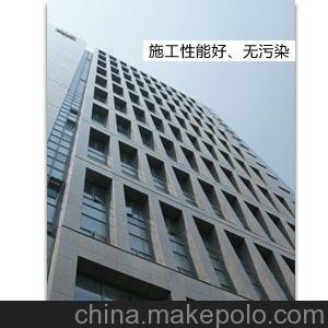 威海專(zhuān)業(yè)生產(chǎn)玉墻牌外墻膩子粉 國家質(zhì)量監督圖片