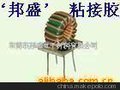 供应环氧胶 黑胶 环氧树脂AB胶(图)