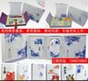 供应西安移动电源供应  青花移动电源 可打广告定制型移动电源