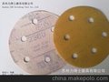 美国进品3M236U 5寸6孔 圆盘自粘砂纸 干磨砂纸 干砂 砂纸3M 236U