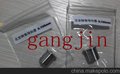 A级阿奇眼模/导向器/导丝模导丝嘴0.195