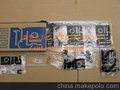 康明斯6BT上修理包3804897 Cummins upper engine gaskets kit