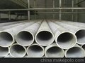 无锡经营“00CR19NI13MO3（317L）不锈钢管”价格