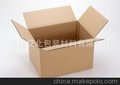 批发订做各尺寸优质特硬快递纸箱 淘宝纸箱 欢迎询价