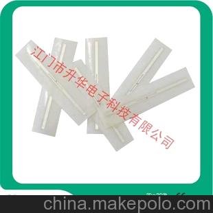 RFID 超高頻 長(zhǎng)條形 圖書分揀電子標(biāo)簽圖片