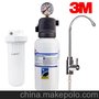 广州净水器3M BEV140，医疗级别深层过滤