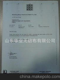 ǳɫSMS޷Ĳ