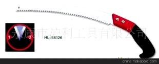 HL-58126