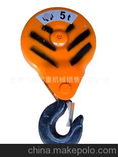 供應(yīng)生產(chǎn)銷售 南京力霸牌吊鉤 2T吊鉤 起重吊鉤 吊鉤圖片