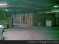 销售 ABS+20%玻纤 韩国三星Starex GR-4020