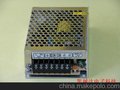 厂家直销 12v75w LED开关电源 新款精品 质保两年