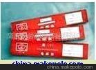 TGS-316Lz2.4