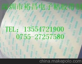 (yng)ձeˮ517zձeˮ517PEpzz