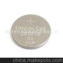 直供A品CR1216 (3V)纽扣电池