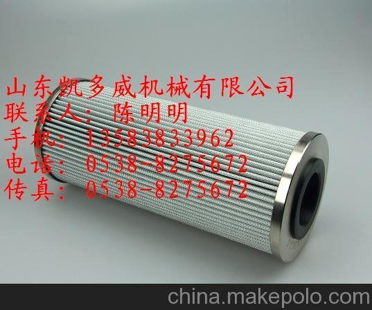批發(fā)登福GD機(jī)油濾芯、復(fù)盛梅花墊、昆西空壓機(jī)油圖片