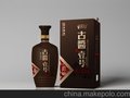 亿仓商贸-最的白酒供应商，愿与您建立长期友好的合作关系！
