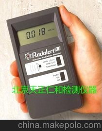 (yng)Radalert100yʽݗzyx(sh)