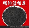 硫容700 专用脱硫煤质球状活性炭