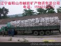 供应北京二手吨袋，北京旧吨袋，北京吨袋