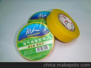 批發(fā)電工膠布圖片
