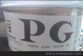 深圳日本合同PG胶片白墨