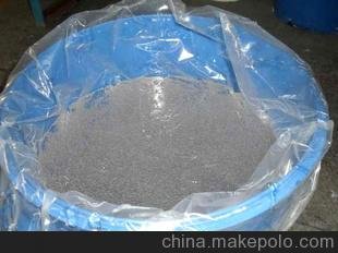 雙二五耐黃變無味硫化劑圖片