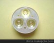 48mm三合一15度LED透镜