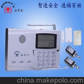 ӦʿVC2028