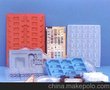 高级化妆品植绒吸塑托盘包装