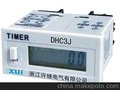 DHC3J 累计数器 数显式累计时器