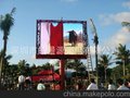LED显示屏P10户外全彩显示大屏幕