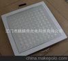 LED厨卫灯，9W，PC料材质，色温2700-7000K，寿命50000小时