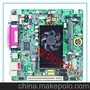 多串口双千网库D525工控主板