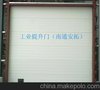 安拓节能供应南通抗风门、南通木制翻板门、南通快速提升门、电机