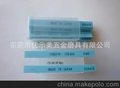 日本犀利盾CERATON纤维油石系列-东莞优示美，您的优供应商！！