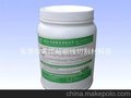 线切割乳化膏 佳润乳化膏 乳化膏 中走丝乳化膏