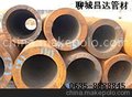 厚壁无缝钢管