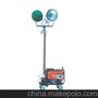 供应HMF963全方位遥控升降移动照明车 图片