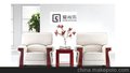 深圳办公家具，行业主要品牌尚乐家具