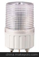 Q-LIGHT