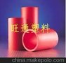现货供应MPP过道顶管,MPP顶管生产厂家,MPP过道顶管品牌