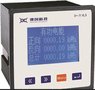 ACR110EL 多功能电力仪表 液晶显示