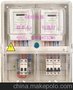 上下结构2表位智能多费率式农网集表箱