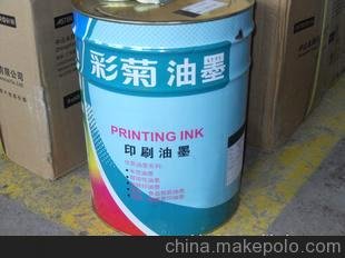 ACBϵPVC Ӳ|(zh)PVCײh(hun)