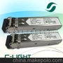 ONS-SE-155-1470思科兼容SFP光模块 厂家直销 大量供应