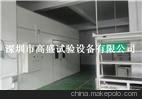 供應(yīng)福建南平老化房/老化房/高溫房/燒機(jī)房/試驗(yàn)室/大型老化房圖片