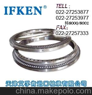 現(xiàn)貨供應(yīng)用于機械的 KOYO推力滾子軸承艾孚肯代理中圖片