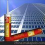 卡立9000硅酮结构密封胶
