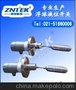 侧装浮球液位开关 SCF系列 液位开关 浮球开关 上海质诺ZNTEK