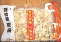 优质冻煮 蚬肉颗粒袋装 颗粒规格多 蚬肉 东港市食品 食用